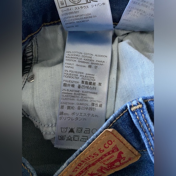 Levi’s Shaping Skinny Jeans - Picture 5 of 5